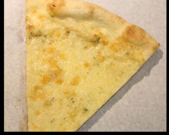 Slice White
